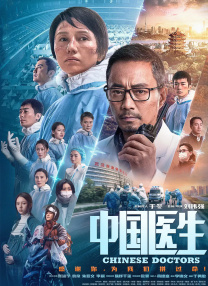 情事2