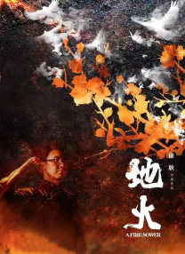 亚洲天堂精品在线观看