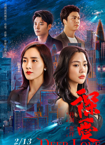 国产黄色片在线免费观看