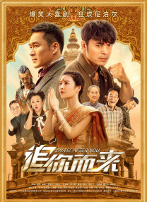 角色扮演2