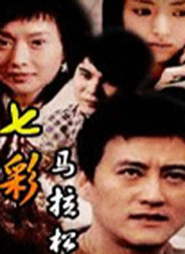 亚洲欧美日韩综合精品网