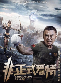 亚洲福利国产