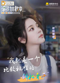 2000影院