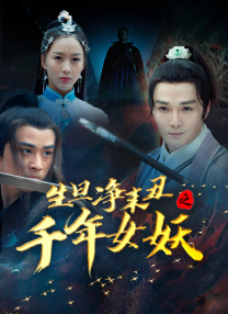啊灬轻点大巴又粗又长视频