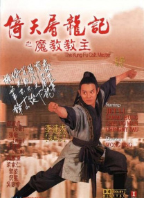 欧美日韩综合另类