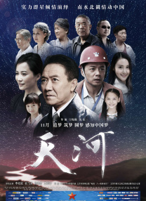 欧美一级日韩一级亚洲一级