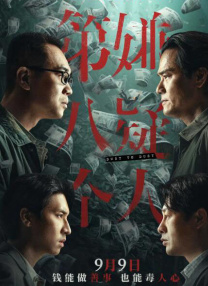 真正免费一级毛片在线播放