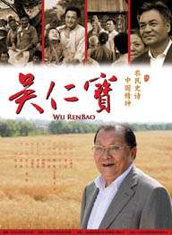 狠狠操中文字幕
