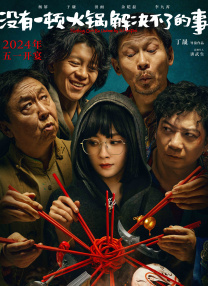 巴萨克