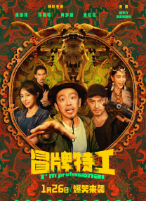 xxxww免费看