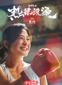 爱琴岛论坛