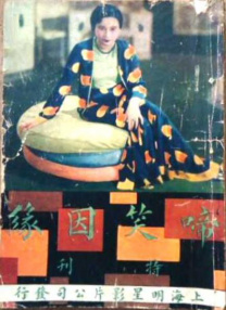 热99这里有精品综合久久