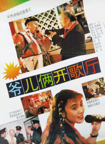 第一会所地址