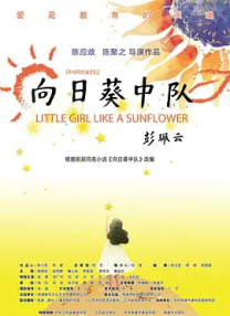 色综合一本到久久亚洲91
