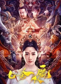 国产欧美日韩综合精品一区二区