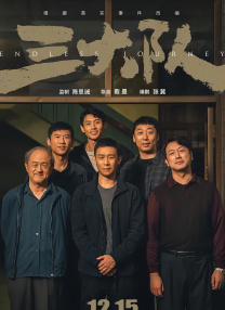 在线免费av不卡
