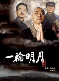 97在线免费