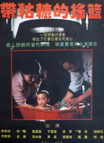 色8久久久久