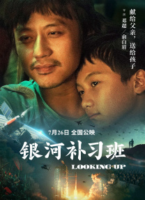 成人看的午夜免费毛片