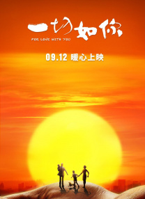 奇怪的美发沙龙