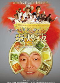 嗯啊不要嗯啊
