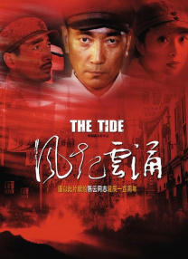 亚洲我射