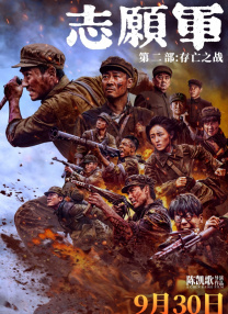 欧美特黄一区二区三区