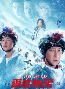 毛骗同人