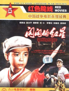 国产午夜亚洲精品久久999