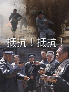 亚洲人成伊人成综合网久久久