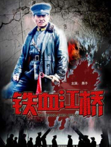 日韩一级特黄毛片在线看