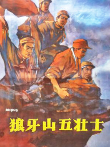 日韩毛片在线播放