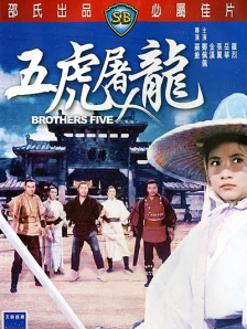国产亚洲欧美一区