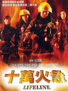 亚州高清