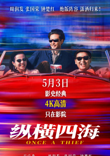 中文字幕一本一二本迫