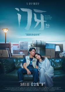 亚洲污网站
