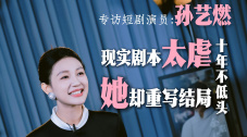 369看片你懂的在线观看