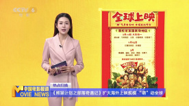 国产精品高潮呻吟久久