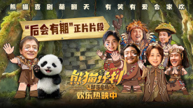 免费成人午夜视频