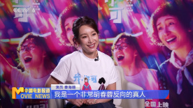 身体说出谎言