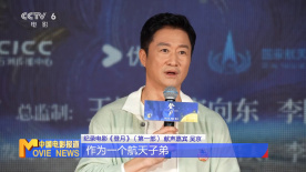 年轻的兄弟姐妹5