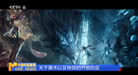 新婚女教师的呻吟