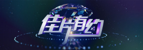 幸福宝app免费最新章节免费阅读小说