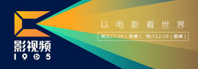 a级黄色影视