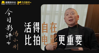 视频一区二区三