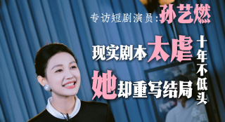亚洲综合第一欧美日韩中文