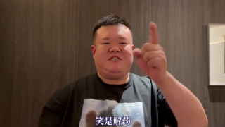 国产婷婷综合在线视频