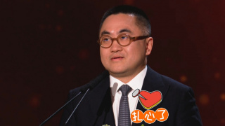 好姐姐们