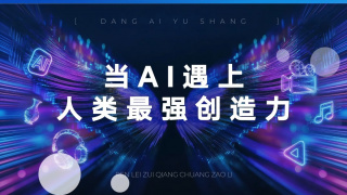 轻佻寡妇在线观看