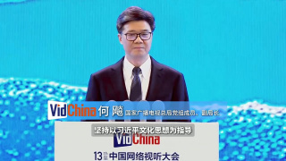 国产一区二区免费播放